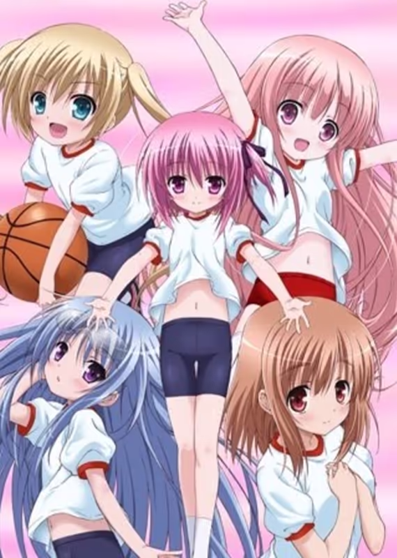 Баскетбольный клуб! SS