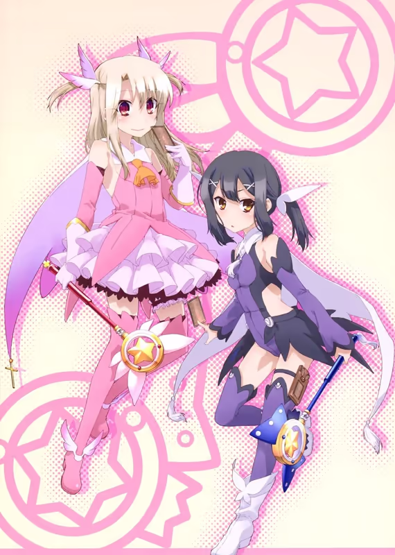 Судьба/Девочка-волшебница Иллия: Спецвыпуски