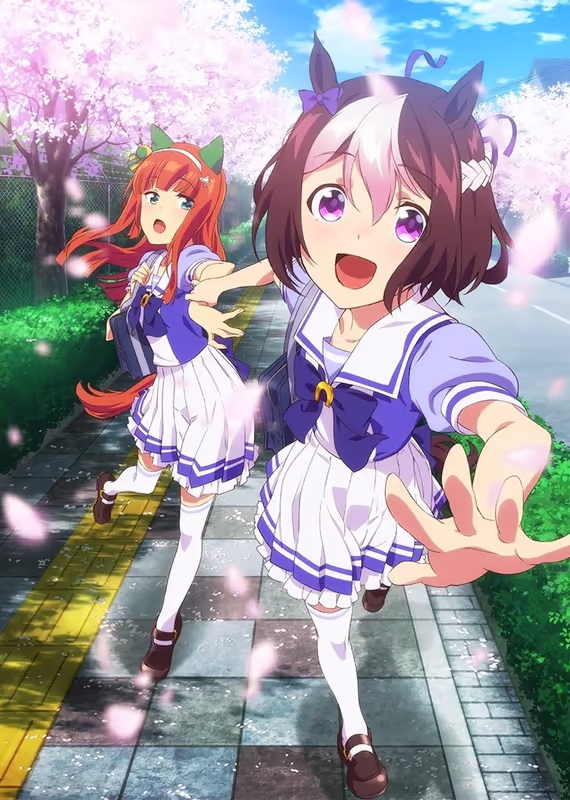 Девушки-пони: Славное дерби — Первая годовщина