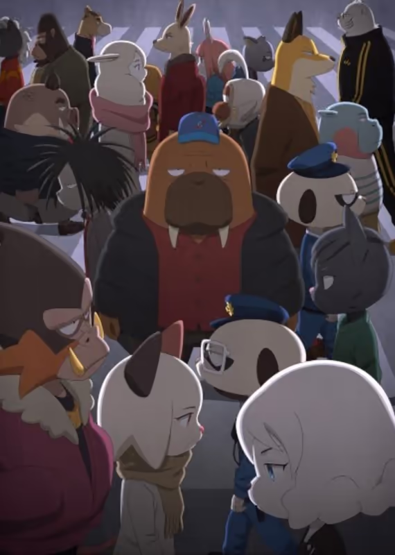 Случайное такси: В лесу