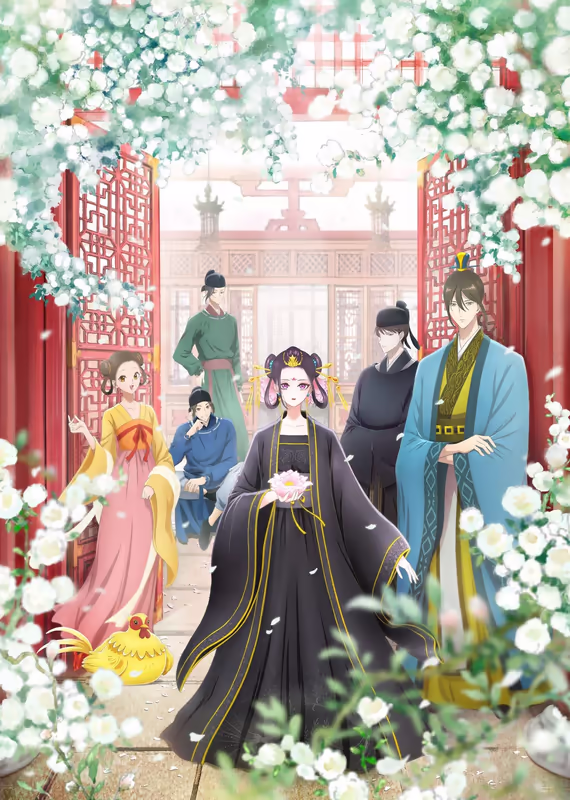 Ворона в гареме