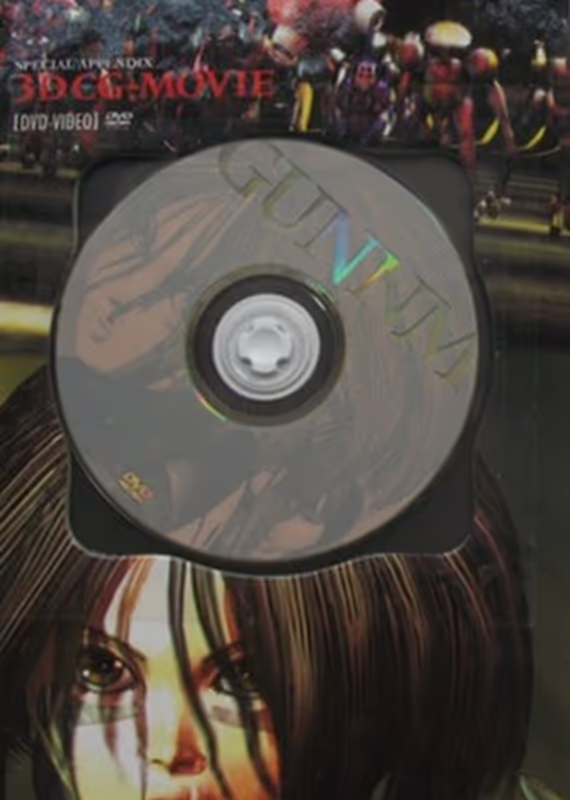 Боевой ангел Алита 3D