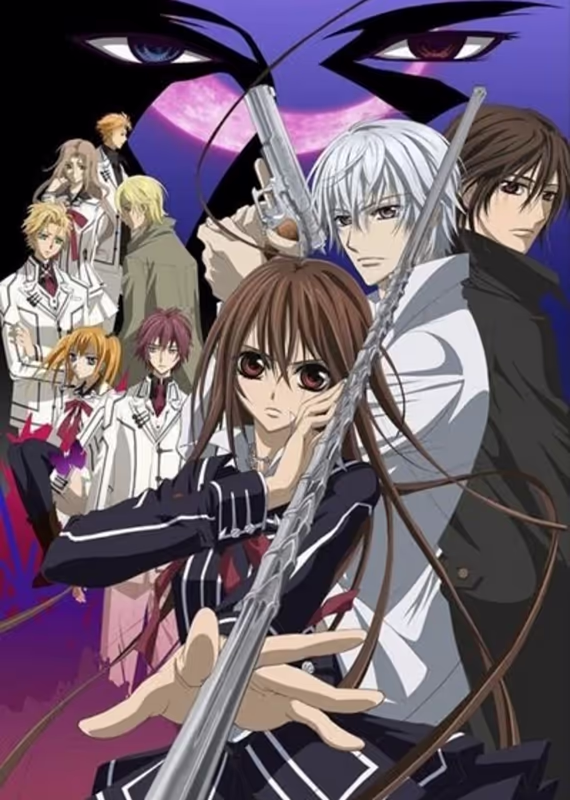 Рыцарь-вампир: Виновный