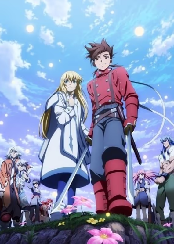 Сказания Симфонии: Объединённый мир