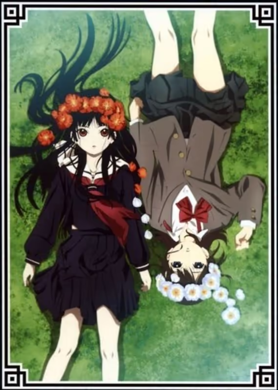 Адская девочка: Три пути