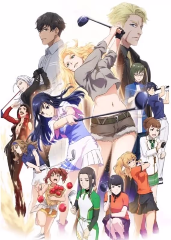 Птичье крыло: История гольфисток