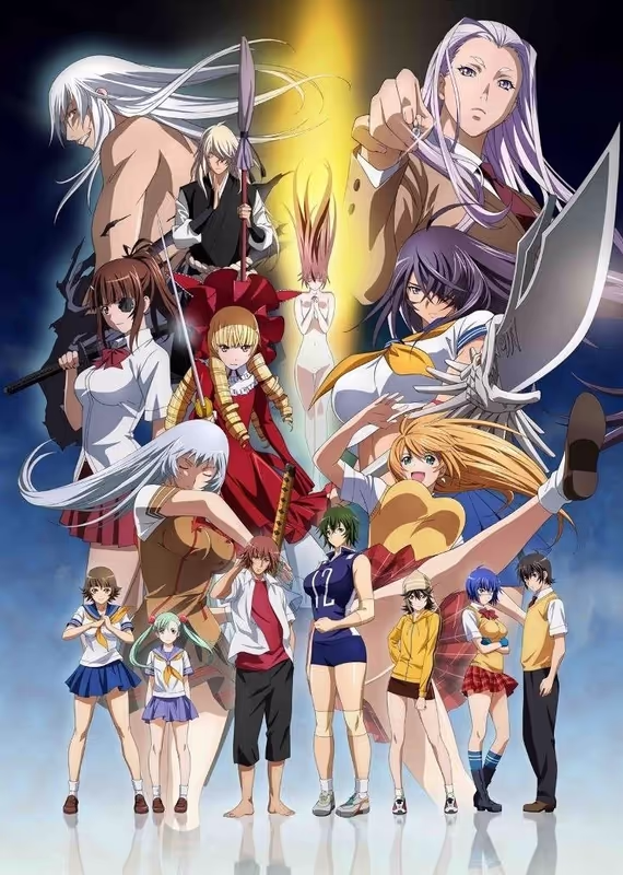 Сила тысячи: Феерия эпохи