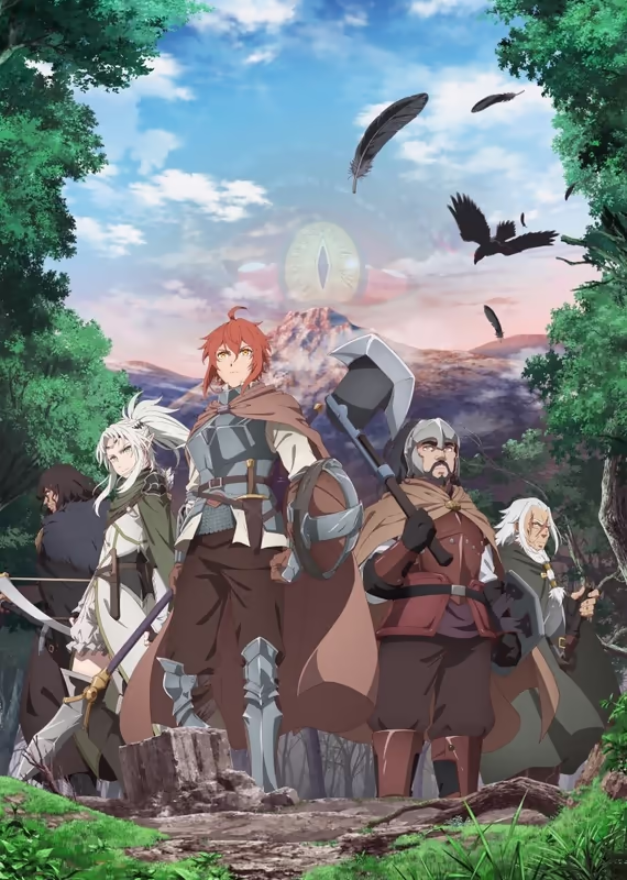 Далёкий паладин 2