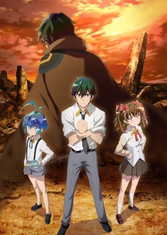 Магия вернувшегося должна быть особенной