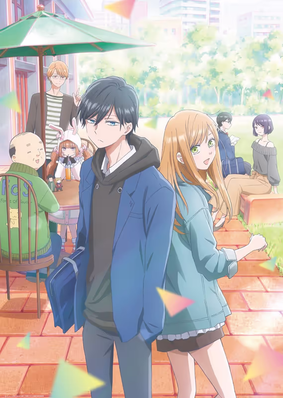 Моя любовь девятьсот девяносто девятого уровня к Ямаде