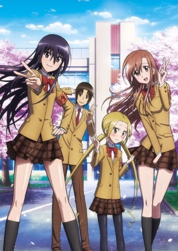 Члены школьного совета 2