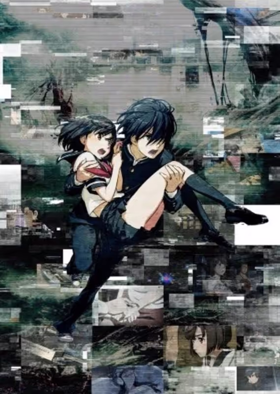 A.I.C.O.: Инкарнация