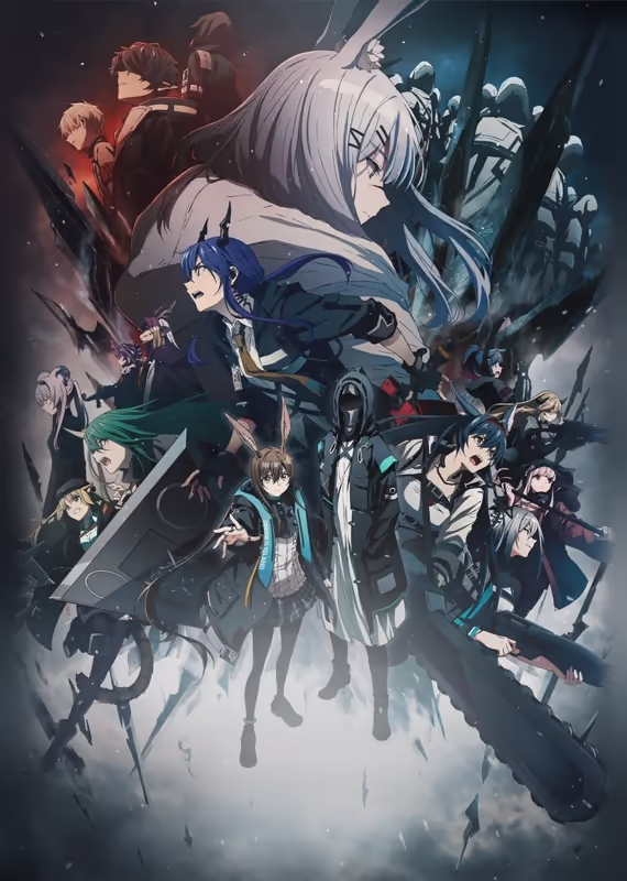 Аркнайтс: Зимнее уединение