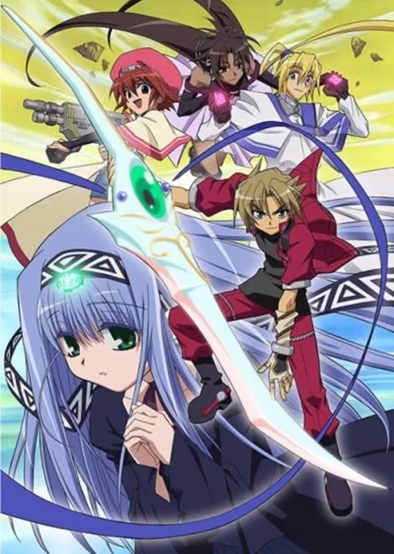 Воздушные пираты