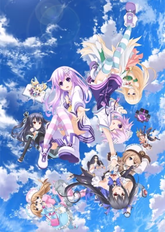 Альтернативная игра богов