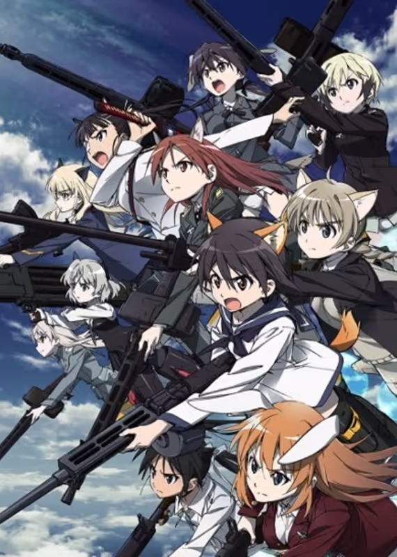 Штурмовые ведьмы: Операция «Стрела победы»