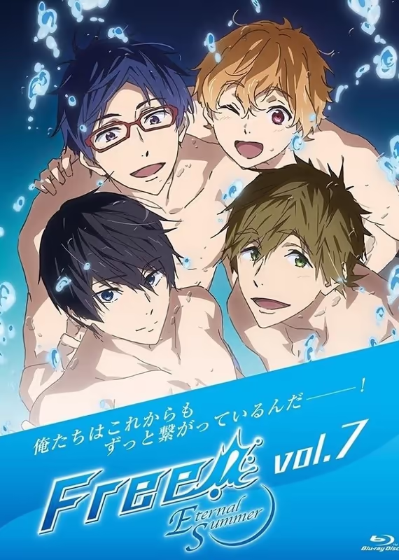 Вольный стиль! Вечное лето — Спецвыпуск