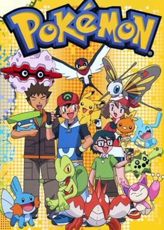 Покемон: Современное поколение