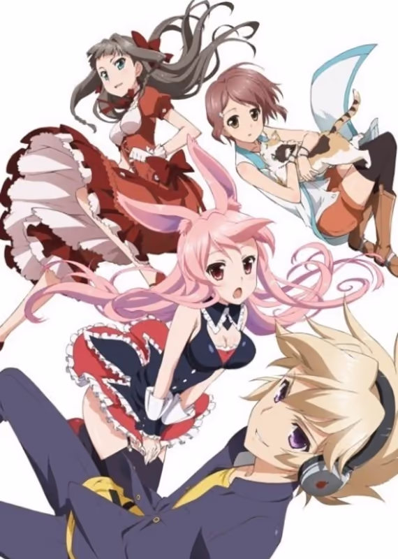 Проблемные дети приходят из иного мира, верно? Хроники горячих источников