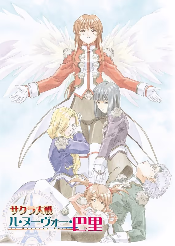 Сакура: Война миров — Новый Париж