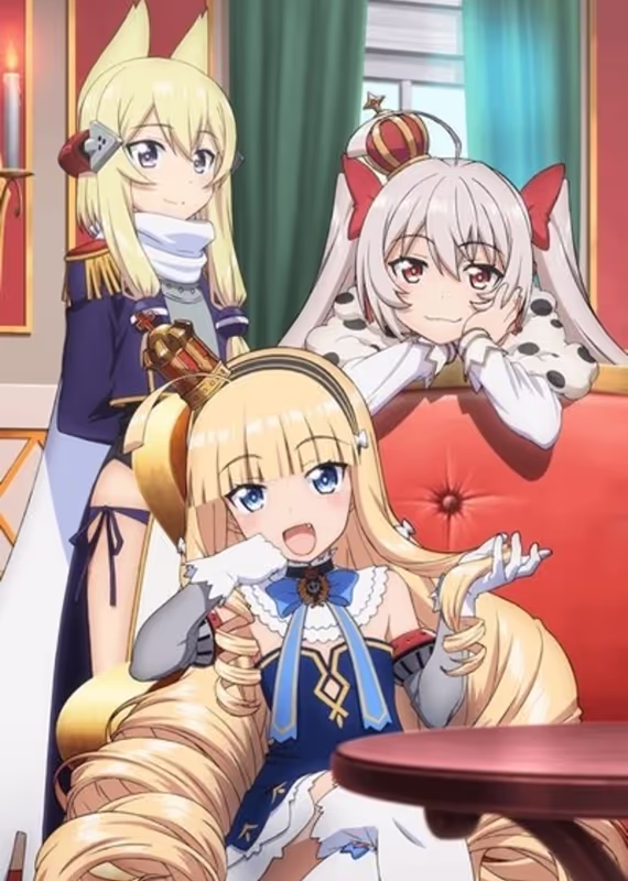 Лазурный путь: Королевские приказы