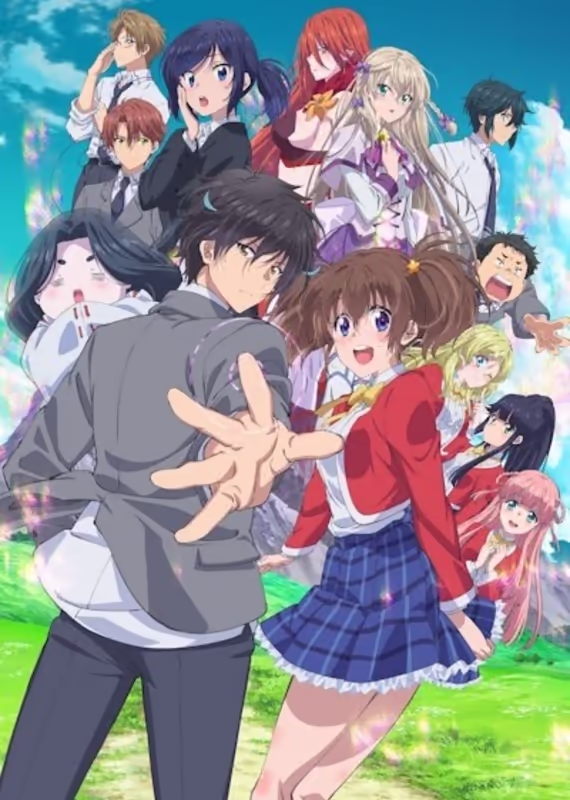 Другой мир не может противостоять силе мгновенной смерти