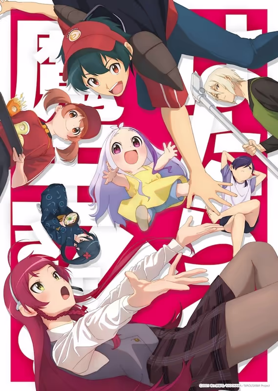 Повелитель тьмы на подработке!! Рекап