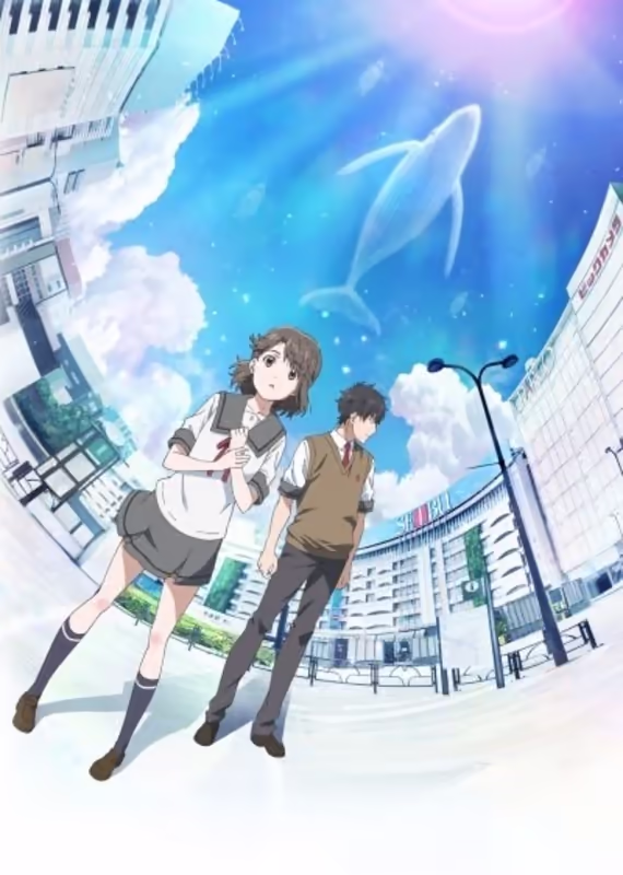 За гранью моего мира