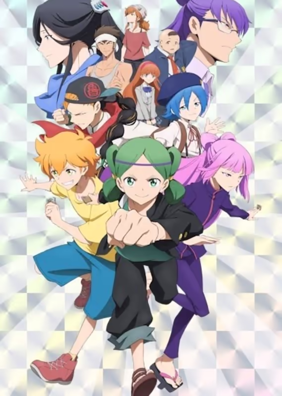 Удивительный человек