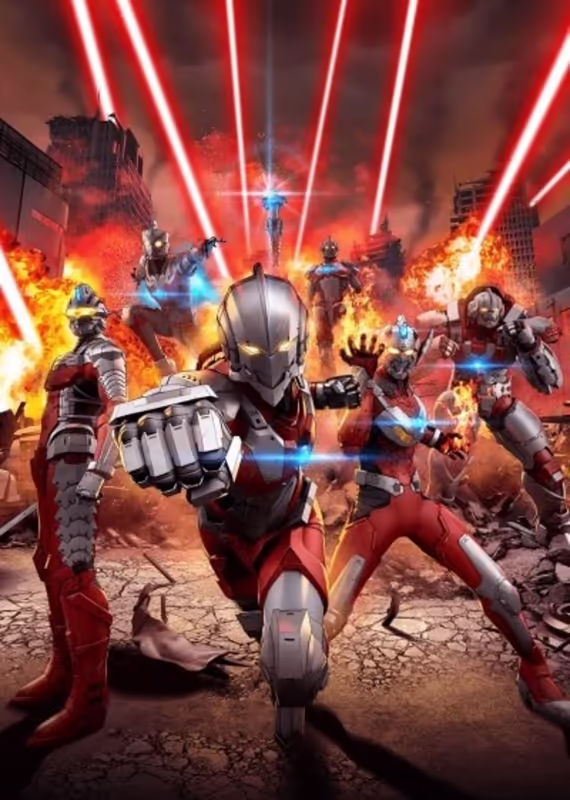 Ультрамен 2