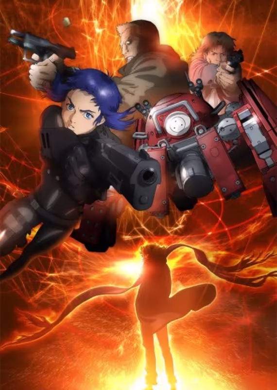 Призрак в доспехах: Вознесение — Альтернативное построение