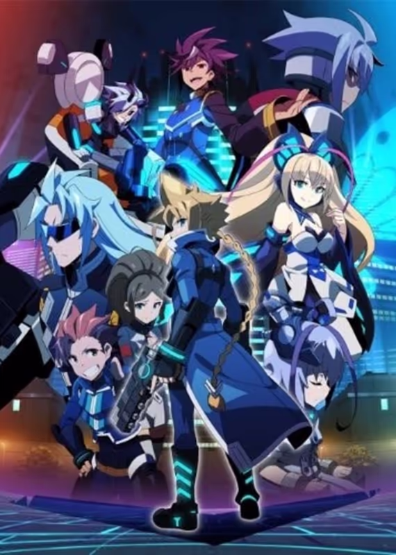 Лазурный стрелок: Ганвольт