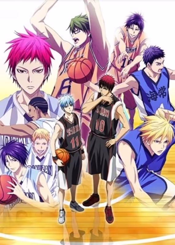 Баскетбол Куроко 3