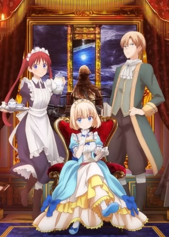 История империи Тирмун