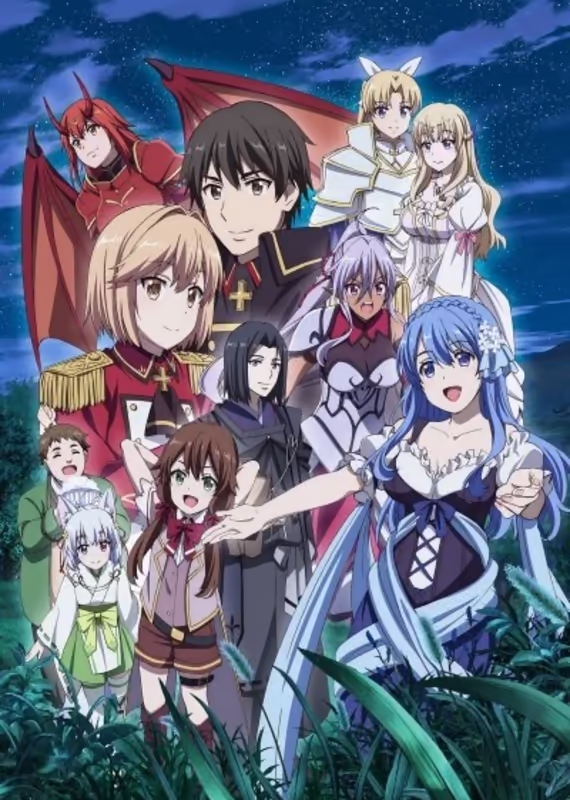 Герой-рационал перестраивает королевство. Часть 2