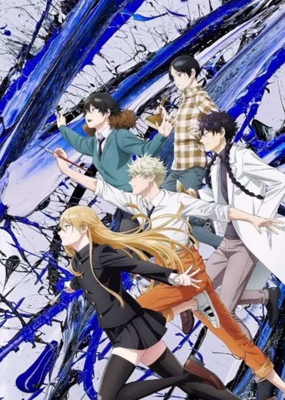 Голубой период