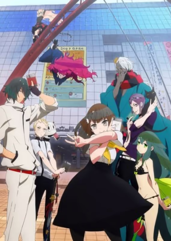 Гатчамен: Общество