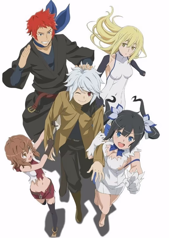 Может, я встречу тебя в подземелье? OVA