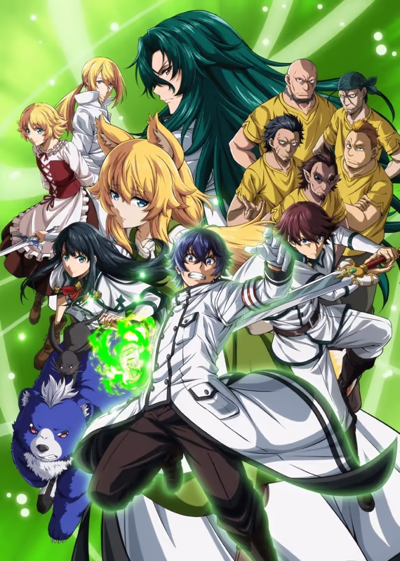 Неправильный способ использования исцеляющей магии