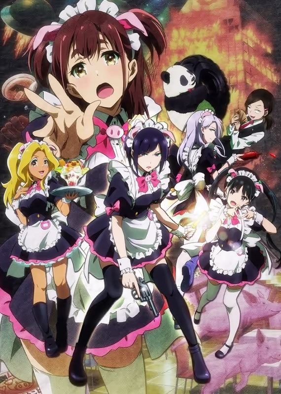 Война горничных Акибы