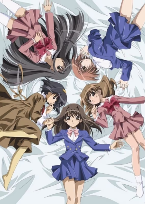 Любовь любовь? Спецвыпуски