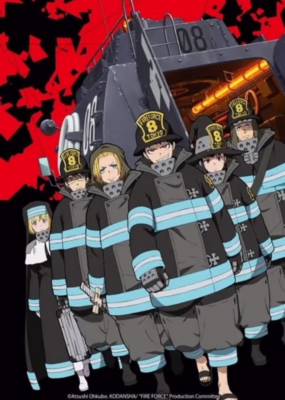 Пламенная бригада пожарных