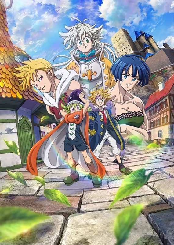 Семь смертных грехов: Четыре всадника Апокалипсиса