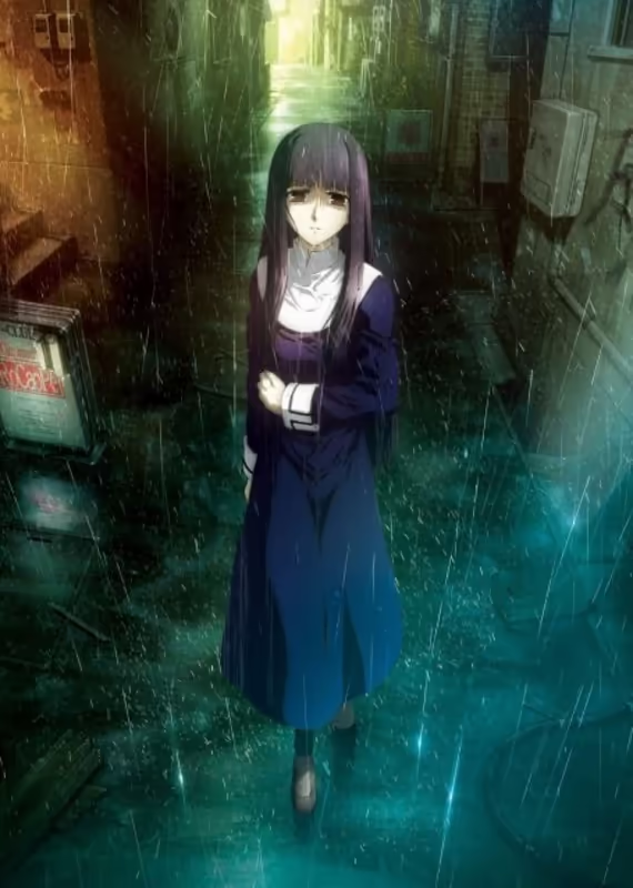 Граница пустоты 3: Оставшееся чувство боли