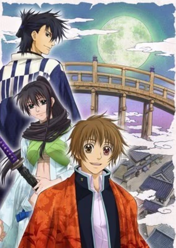 Хмурая луна