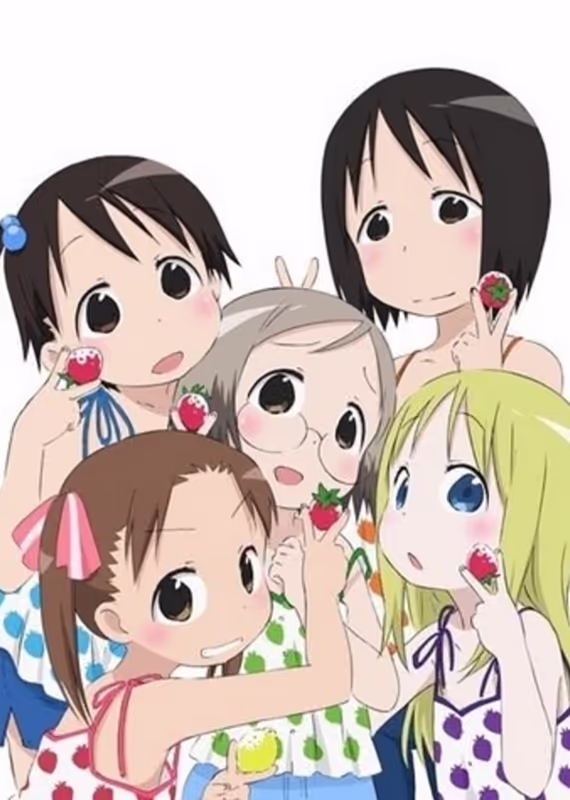 Клубничный зефир