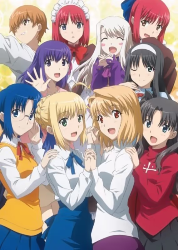 Карнавальный фантазм