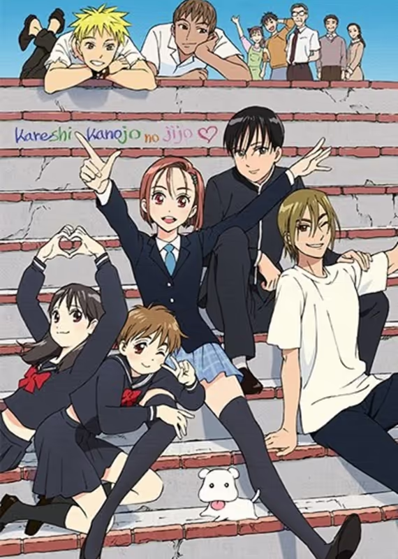 С его стороны — с её стороны