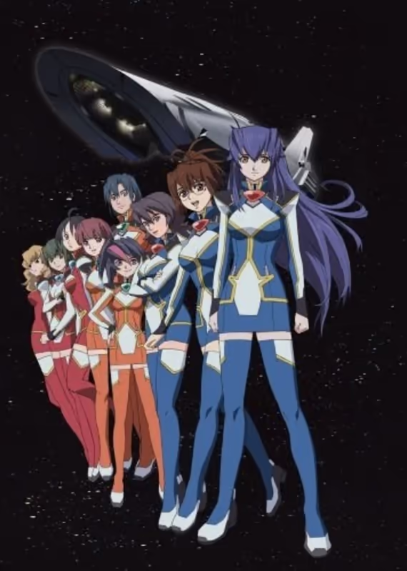 Пилоты звёздных кораблей