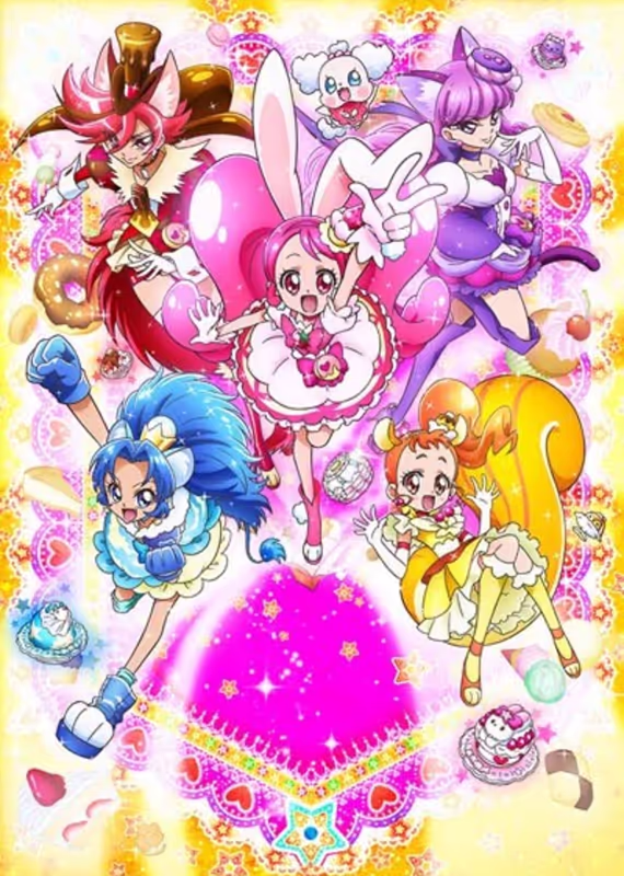 Хорошенькое лекарство: В моде